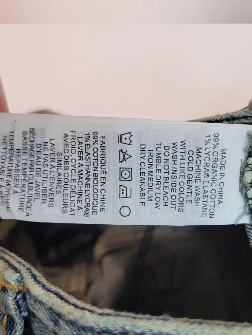 Prana upgrade your